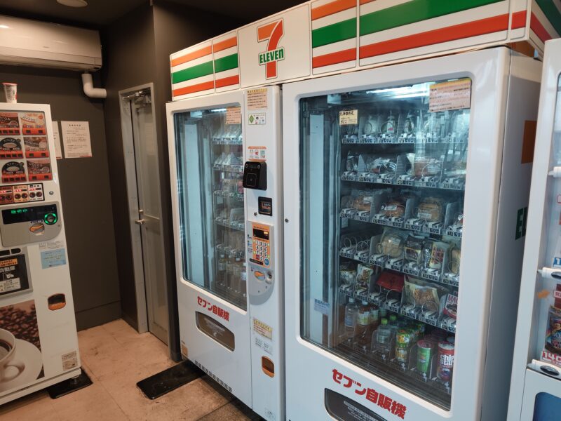 セブンイレブン「セブン自販機」