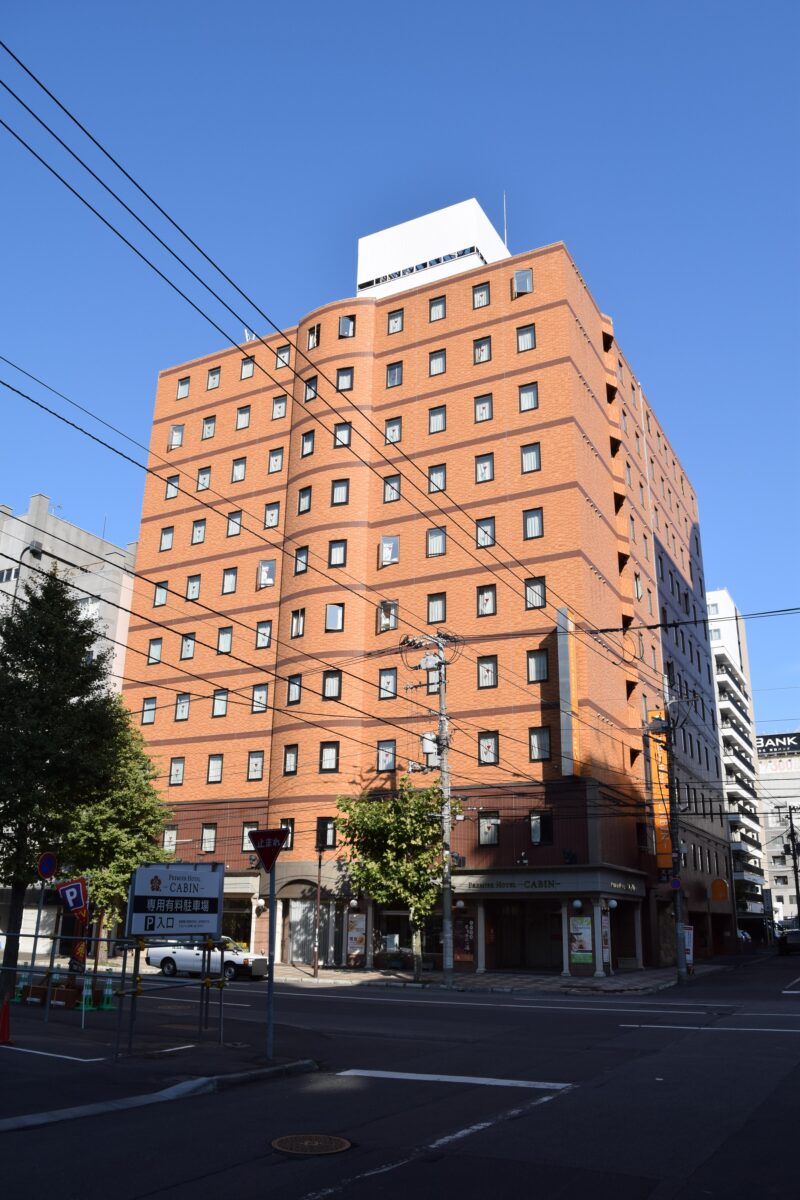プレミアホテルCABIN札幌