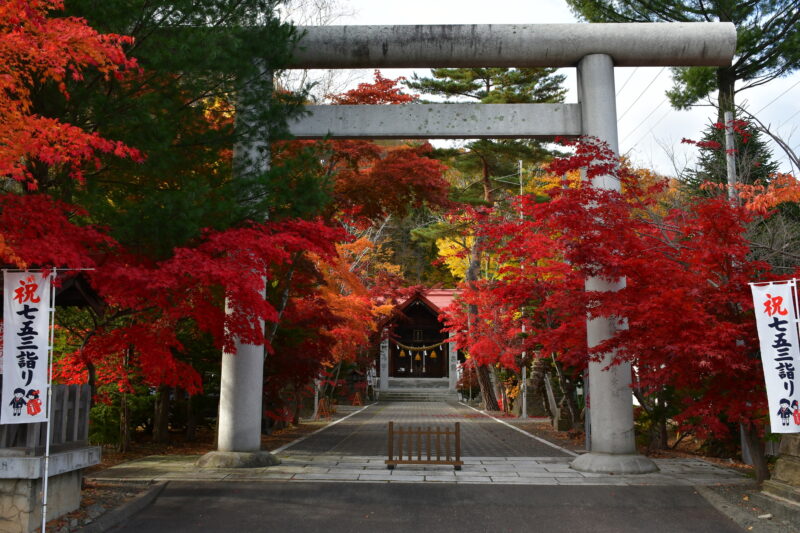 遠軽神社