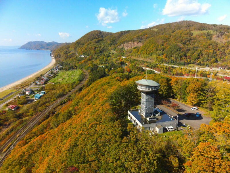 噴火湾展望公園