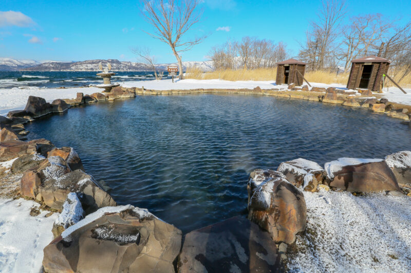 池の湯