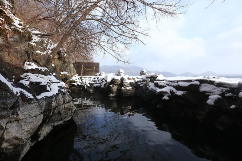 丸駒温泉旅館