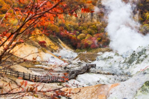 登別地獄谷