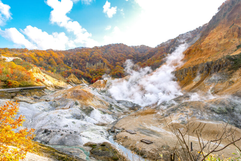 登別地獄谷