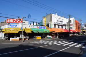 札幌市中央卸売市場 場外市場