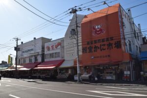 札幌市中央卸売市場 場外市場