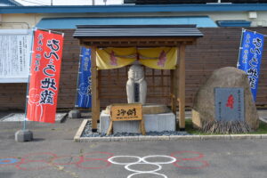 【苫小牧市】海の駅ぷらっとみなと市場