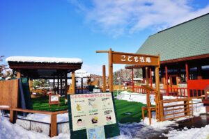 旭山動物園こども牧場