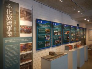 千歳さけますの森さけます情報館展示パネル