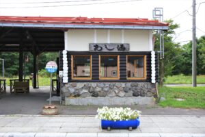 川湯温泉駅のあし湯外観