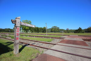 計呂地交通公園