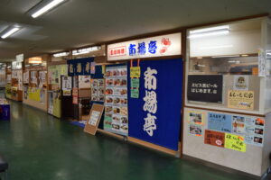 釧路和商市場