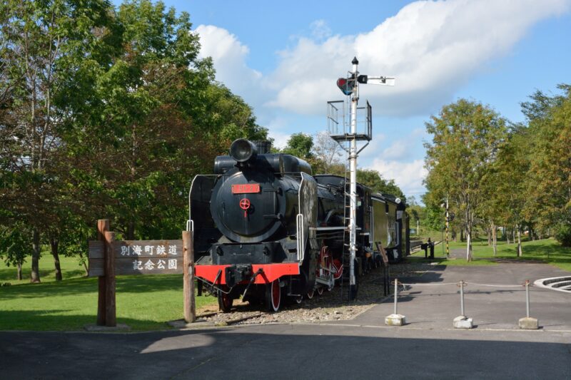 北海道別海町の鉄道スポット一覧