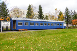 六郷鉄道記念公園