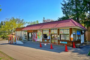 札幌市円山動物園売店