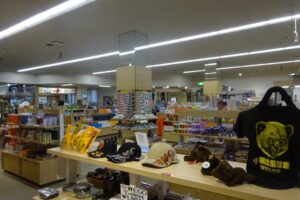 昭和新山熊牧場売店