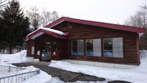 札幌市豊平川さけ科学館さかな館