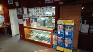 札幌市豊平川さけ科学館案内所・売店