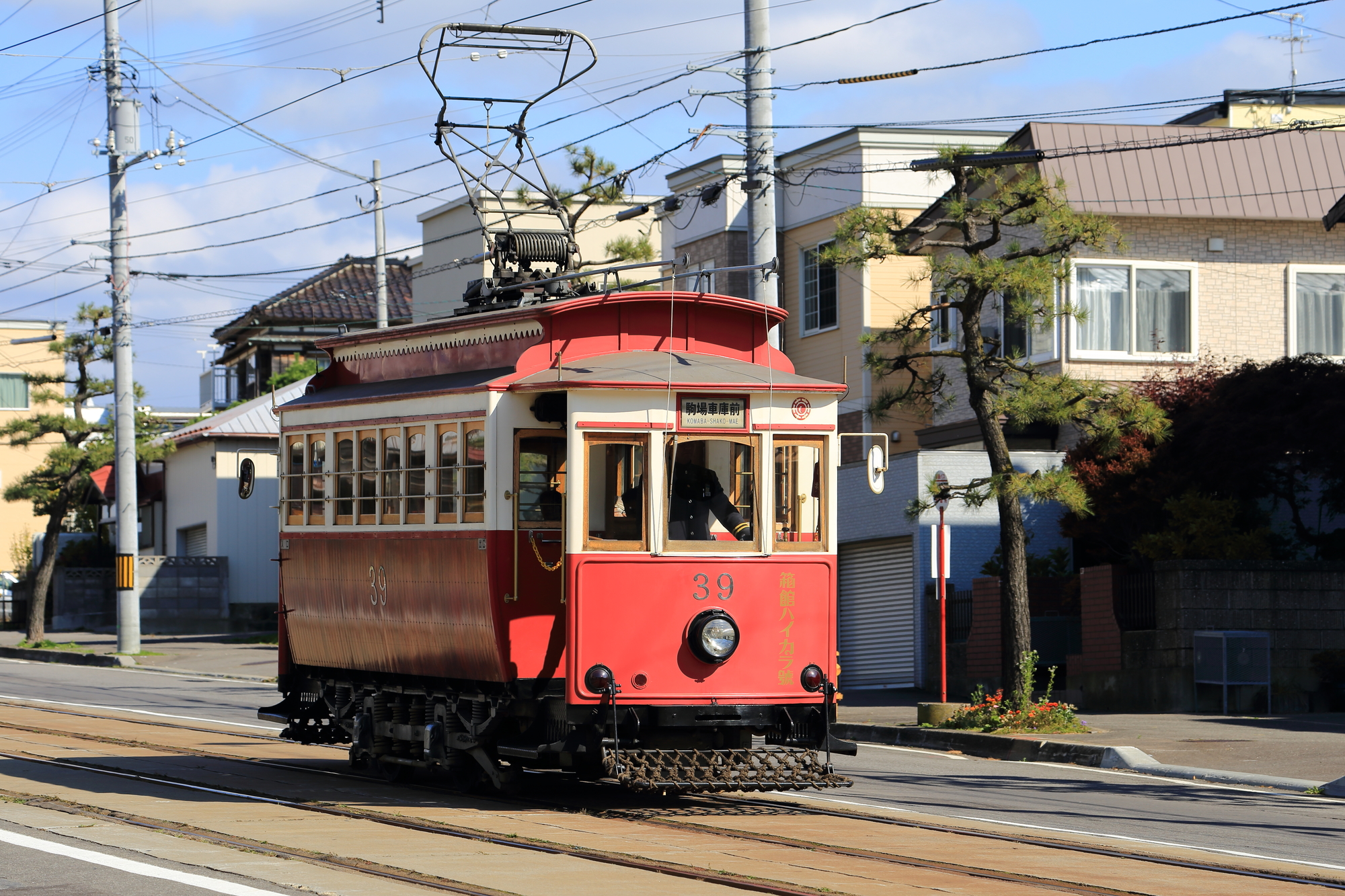 北海道函館市の鉄道スポット一覧