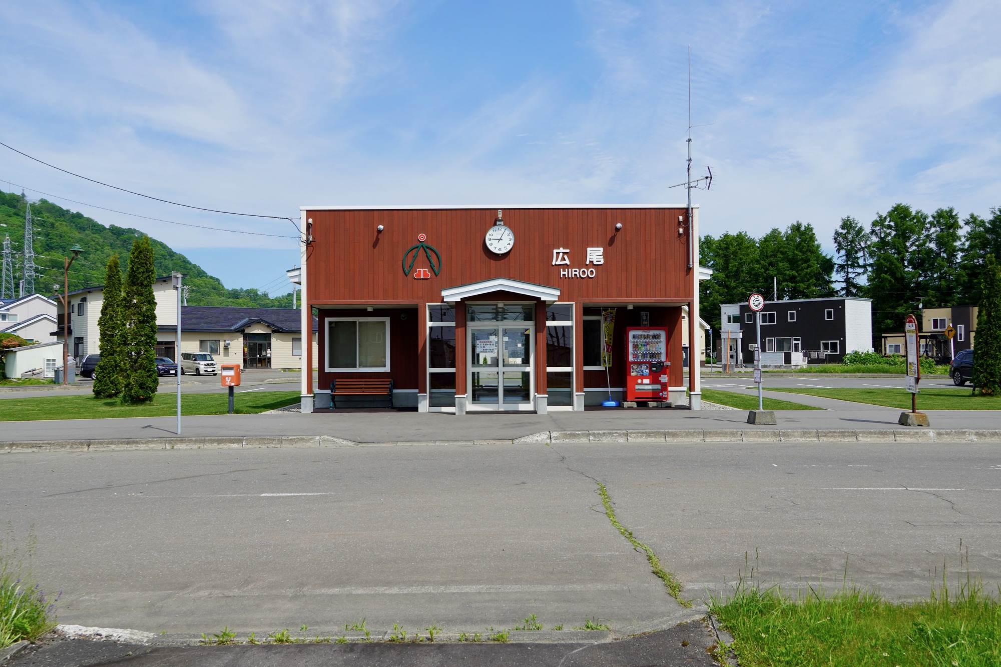 北海道広尾町の鉄道スポット一覧