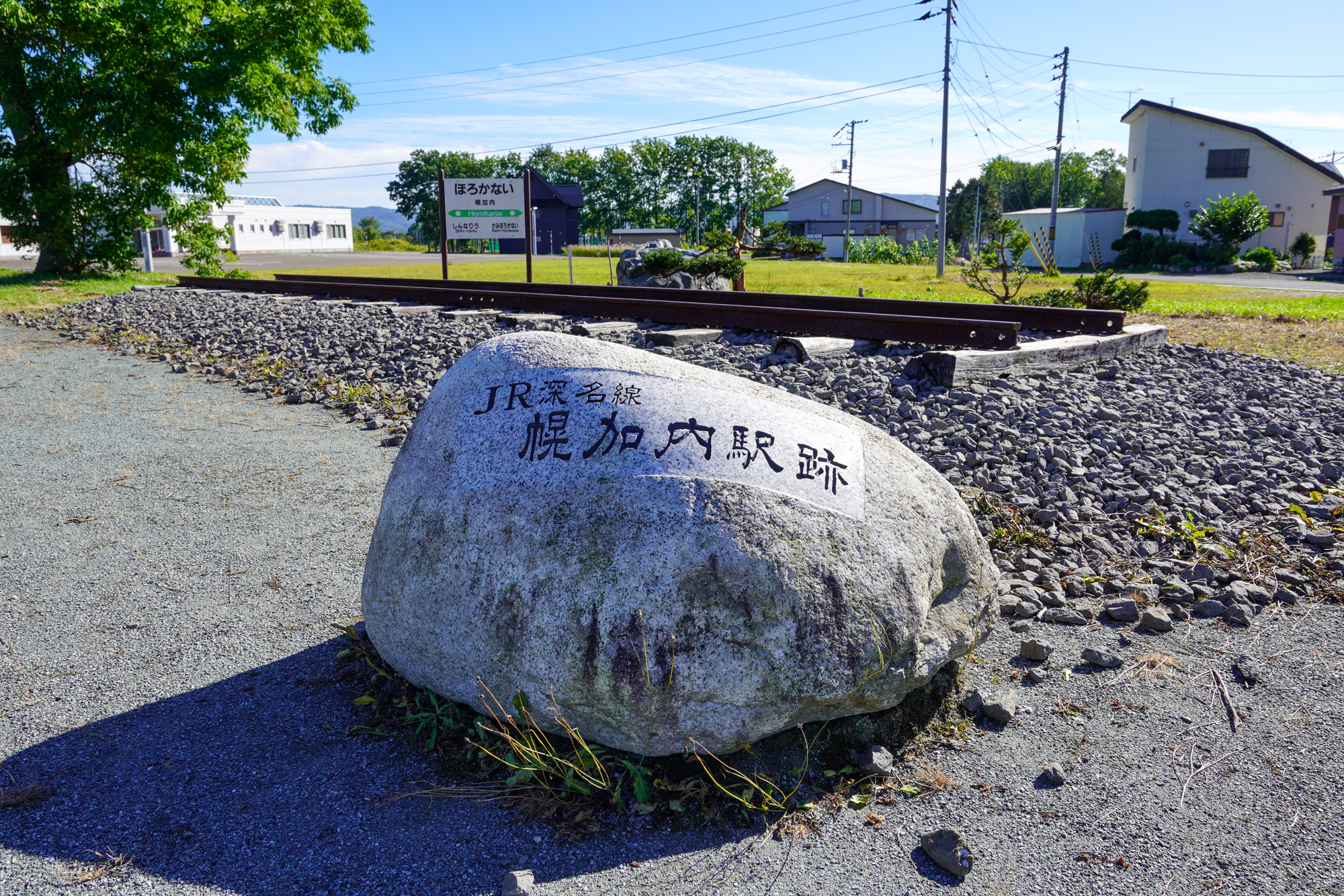 北海道幌加内町の鉄道スポット一覧