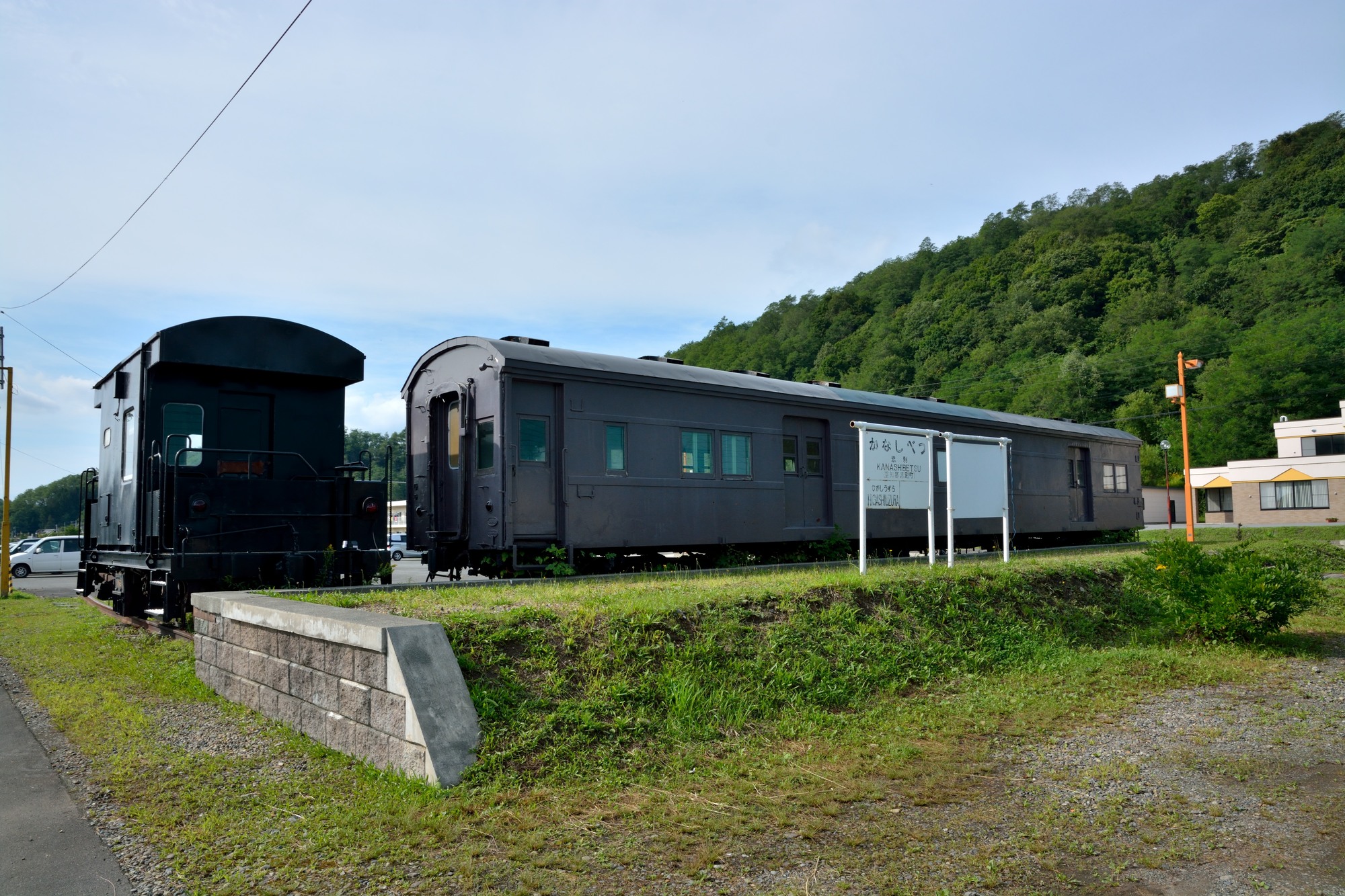 北海道上砂川町の鉄道スポット一覧