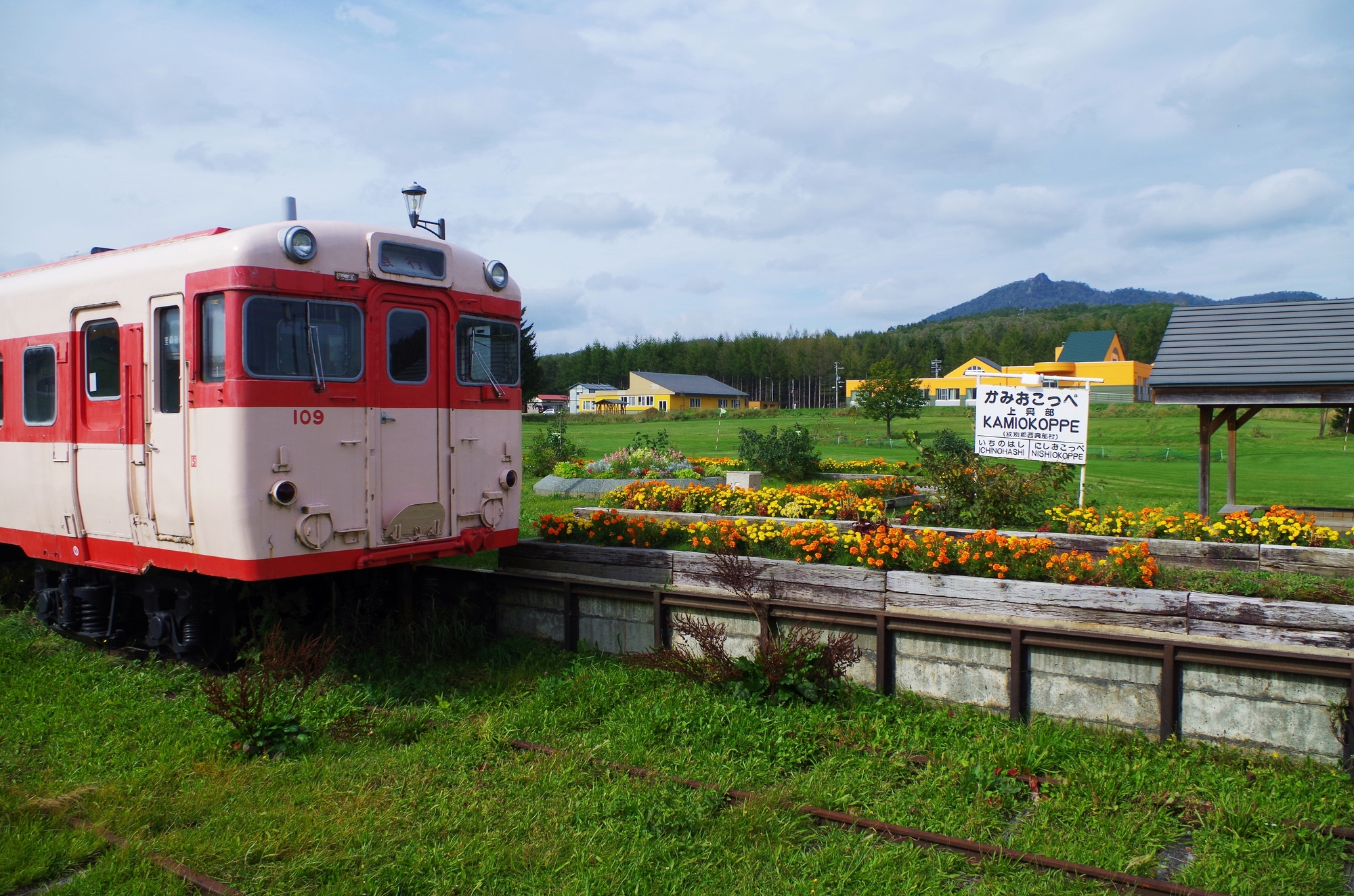 北海道西興部村の鉄道スポット一覧