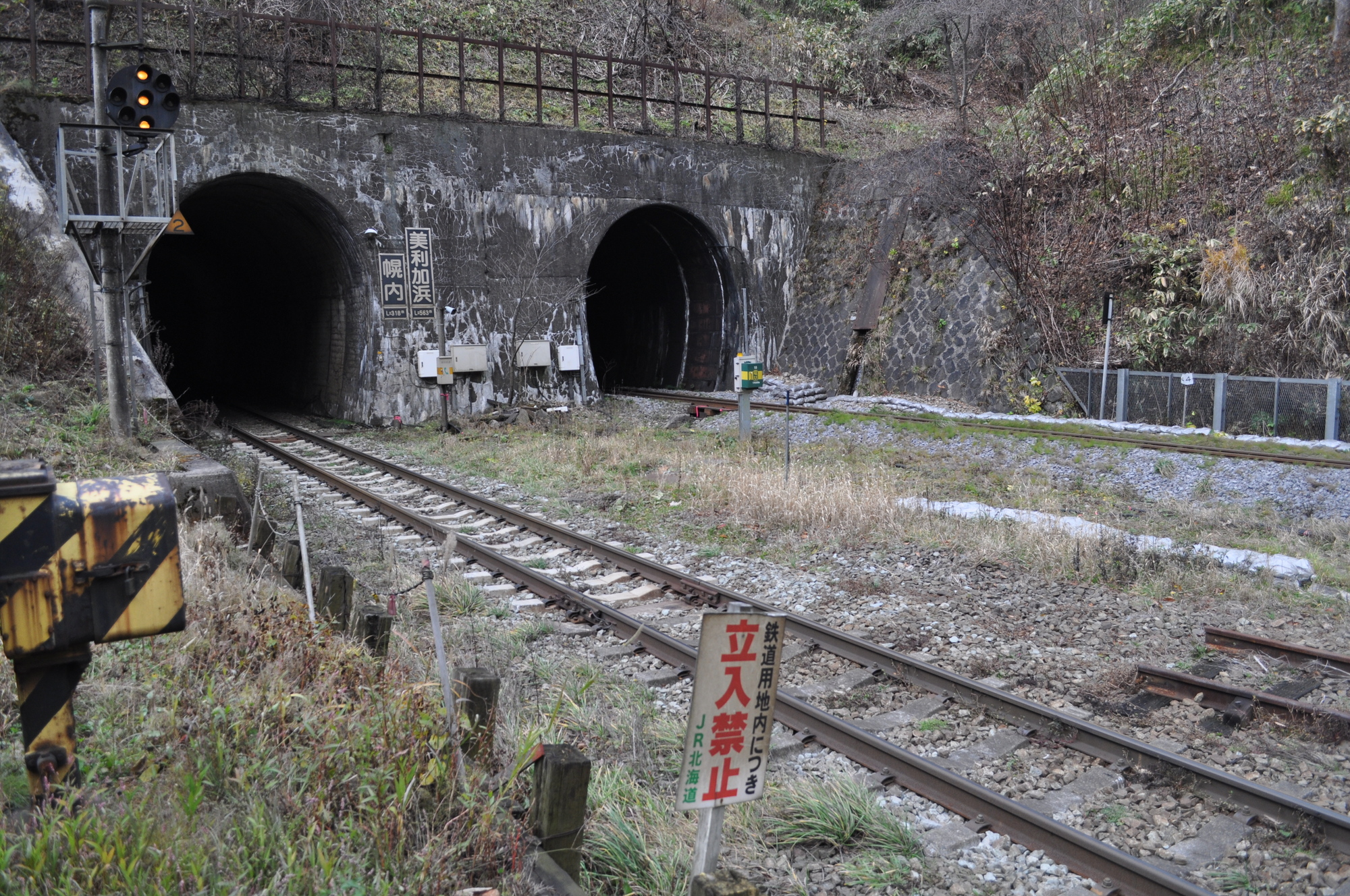 北海道豊浦町の鉄道スポット一覧