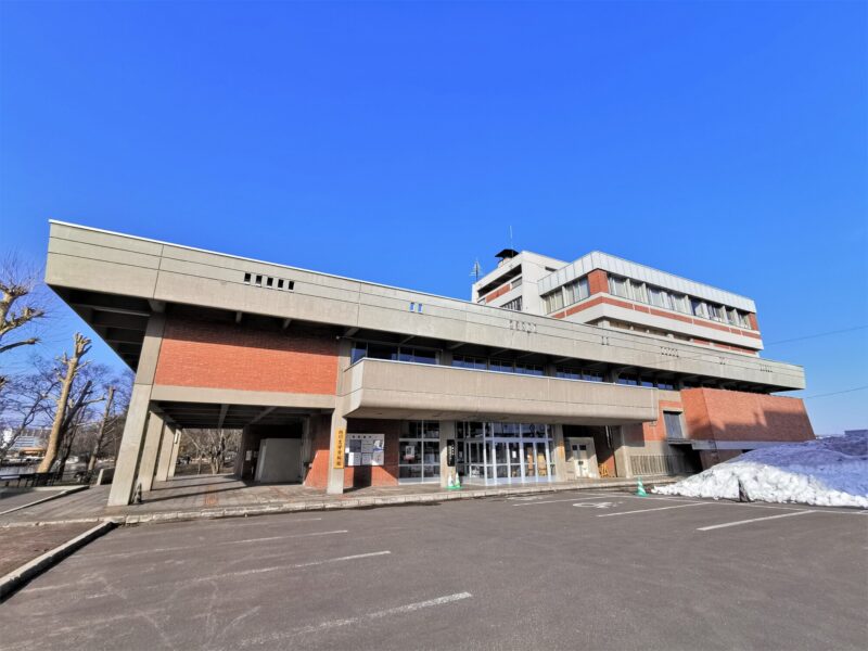 旭川文学資料館